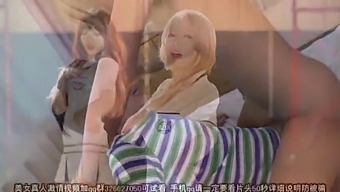 اجرای انفرادی داغ Aoa Choa با موسیقی Fapmusic